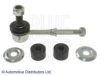 BLUE PRINT ADC48546 Rod/Strut, stabiliser